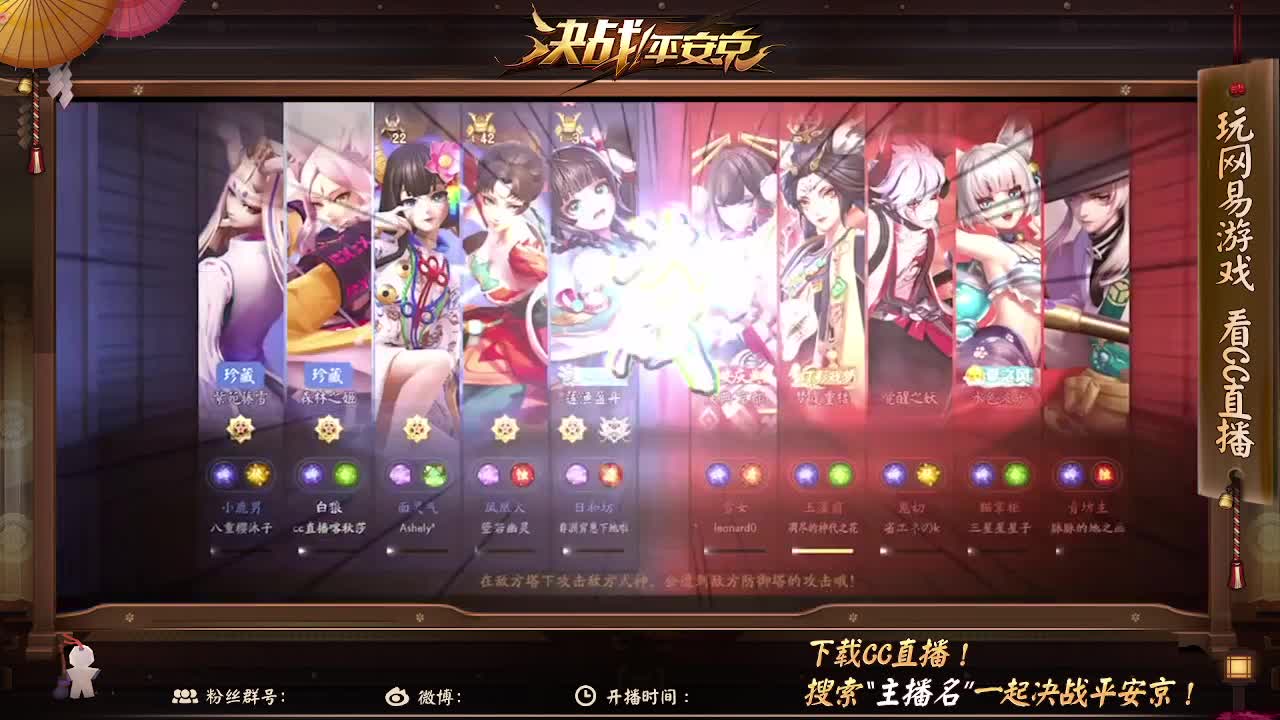 嘎嘎浪嘎嘎送嘎嘎被上分 第1段