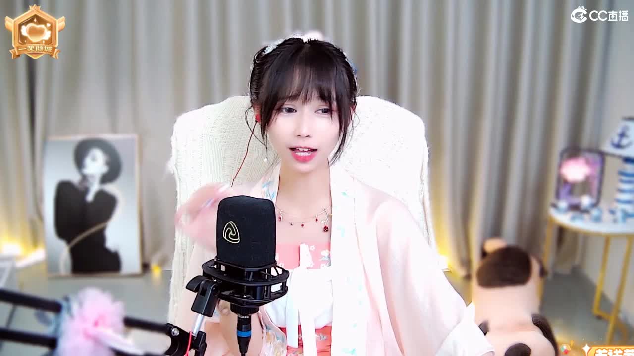 想要甜甜的你呀 第2段