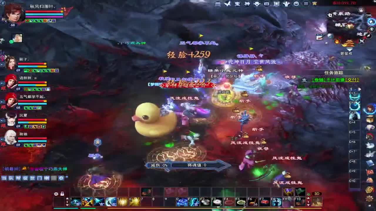 接资源~