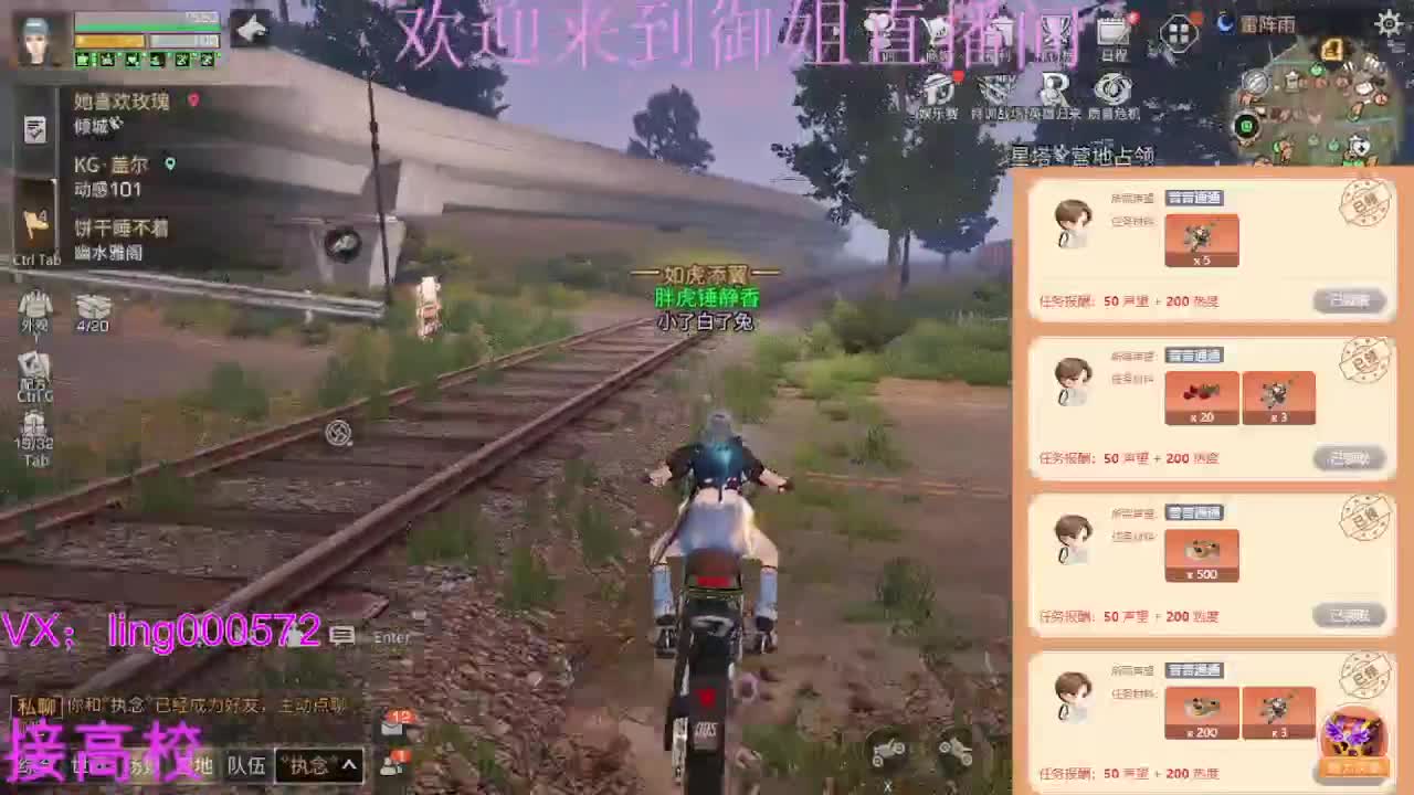 五本五图 第1段