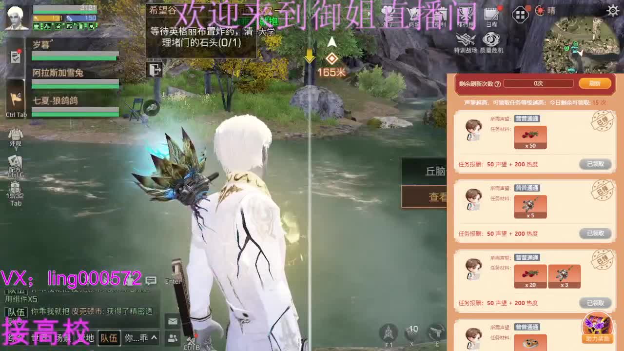 五本五图 第2段