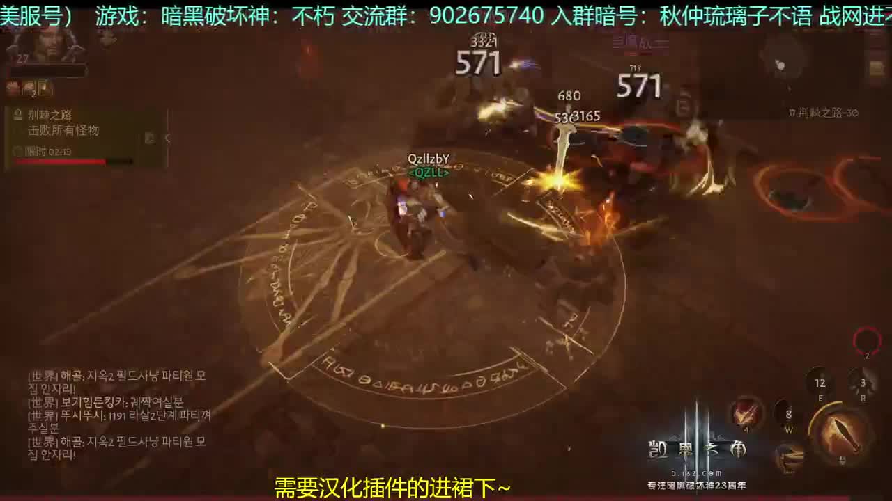 做一做每日~ 第1段