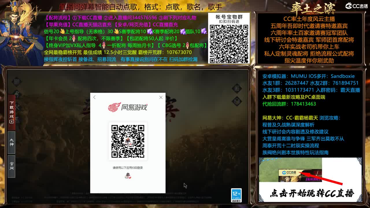 配将很贵，慎入 第1段