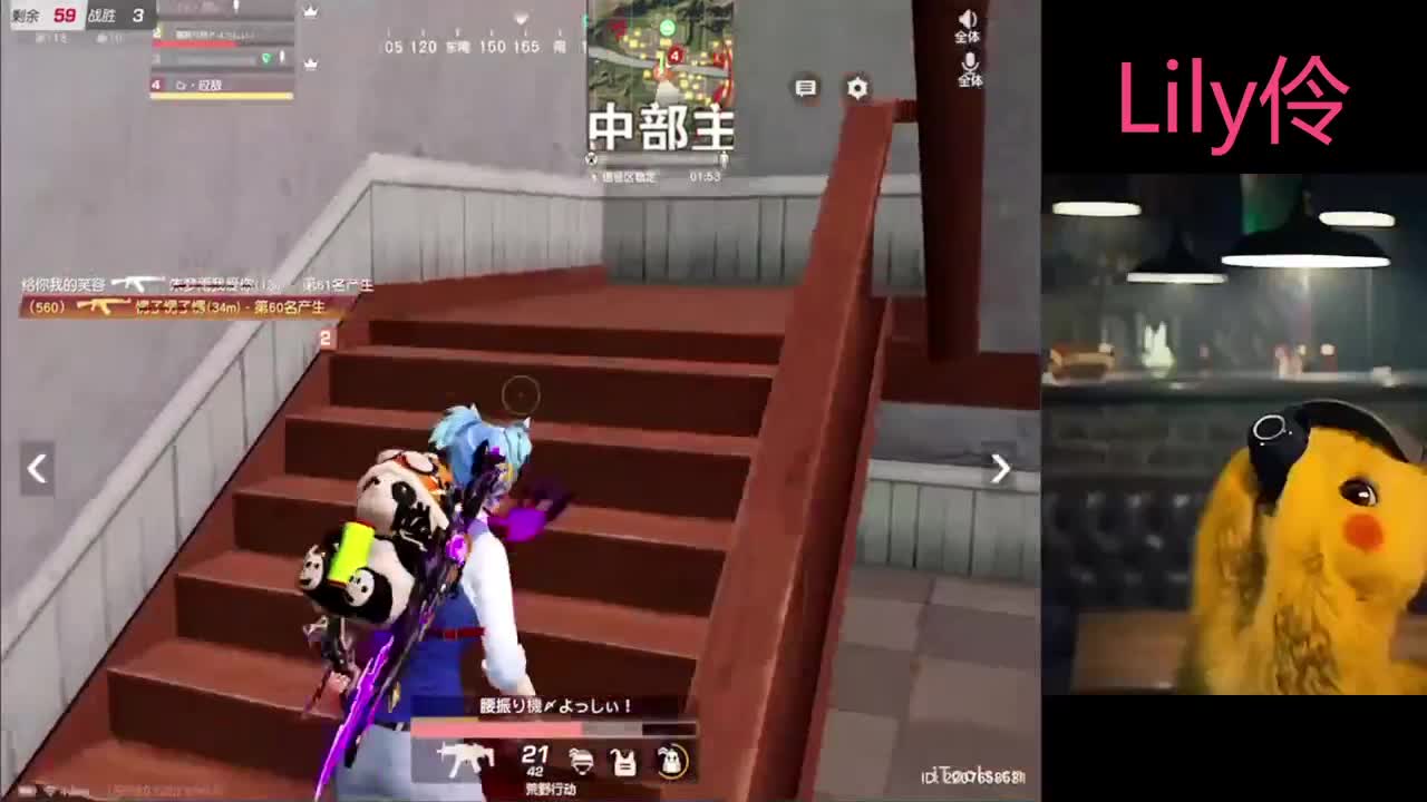 我超愛Lily伶Baby