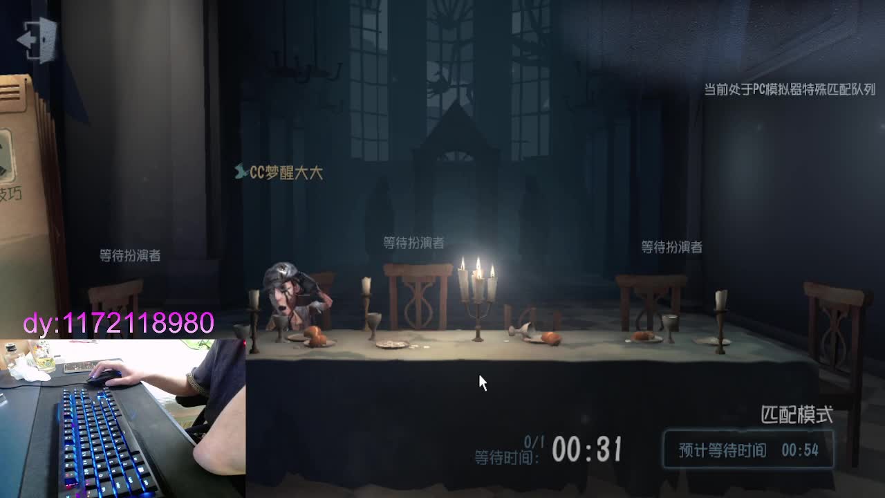 岁月静好..... 第2段