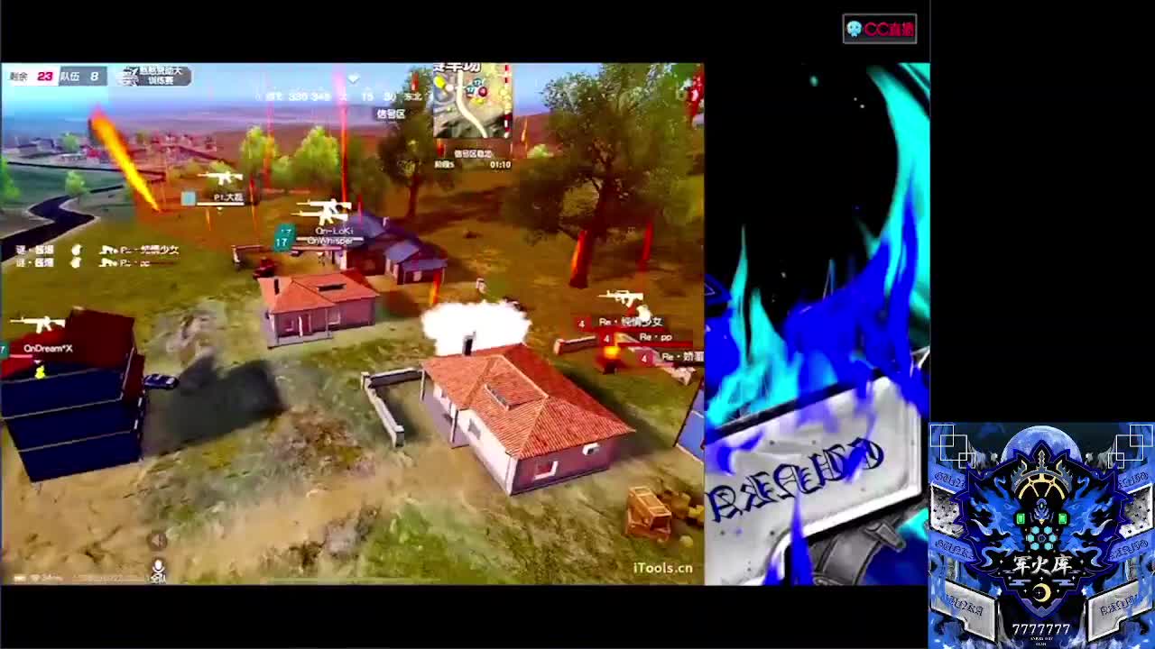 7777777 第1段