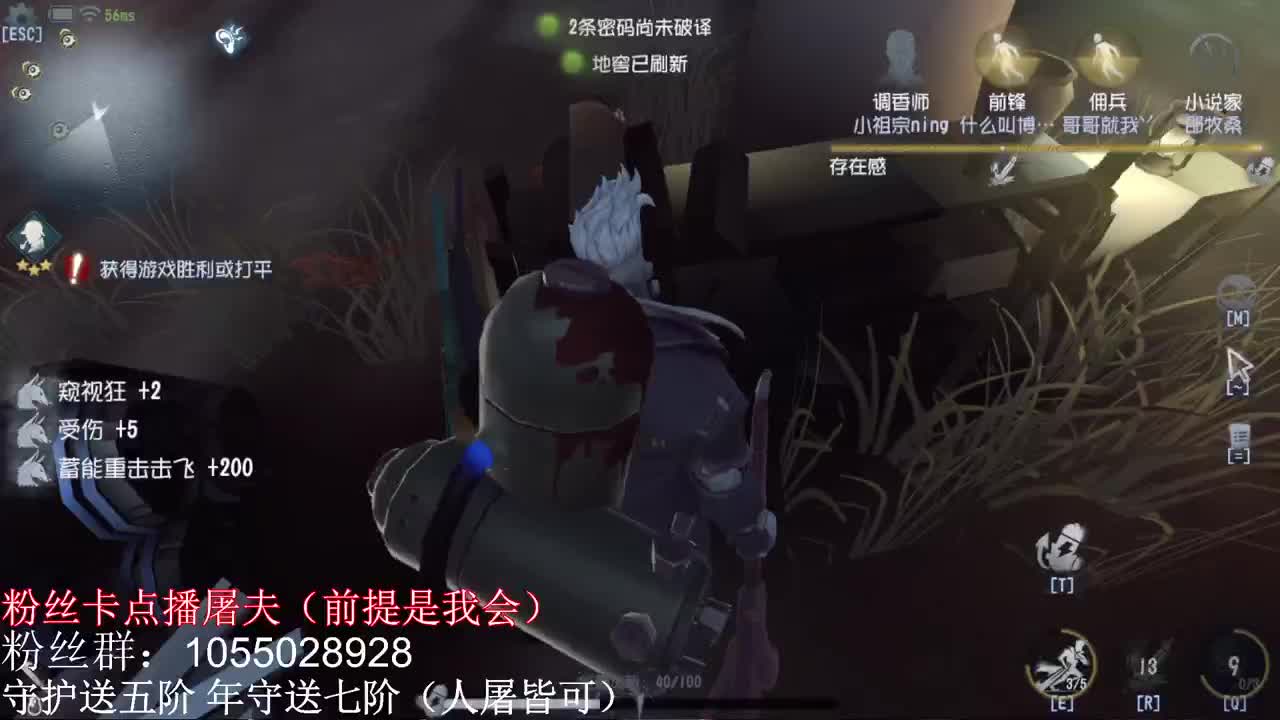 排队人排队魂