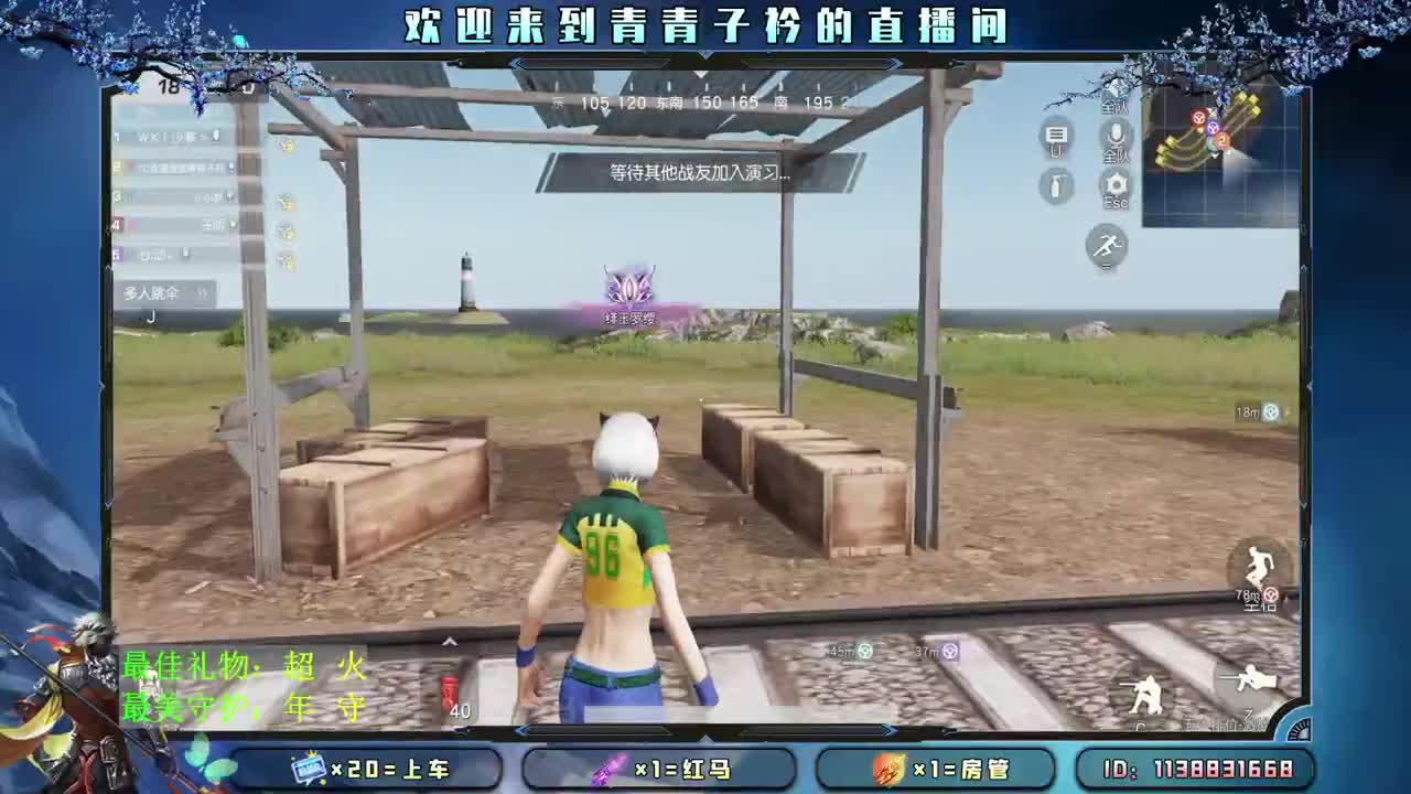 不争辩 不纠缠。 第1段