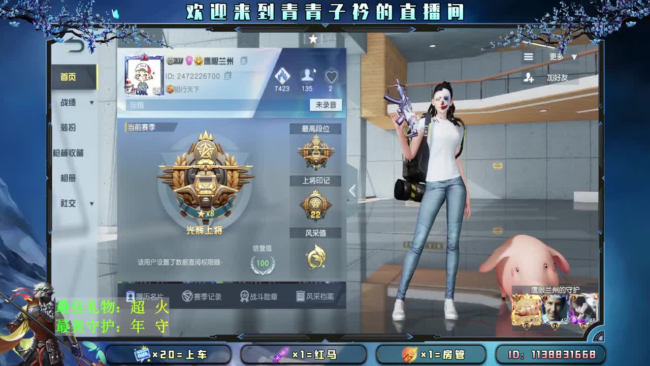 不争辩 不纠缠。 第2段