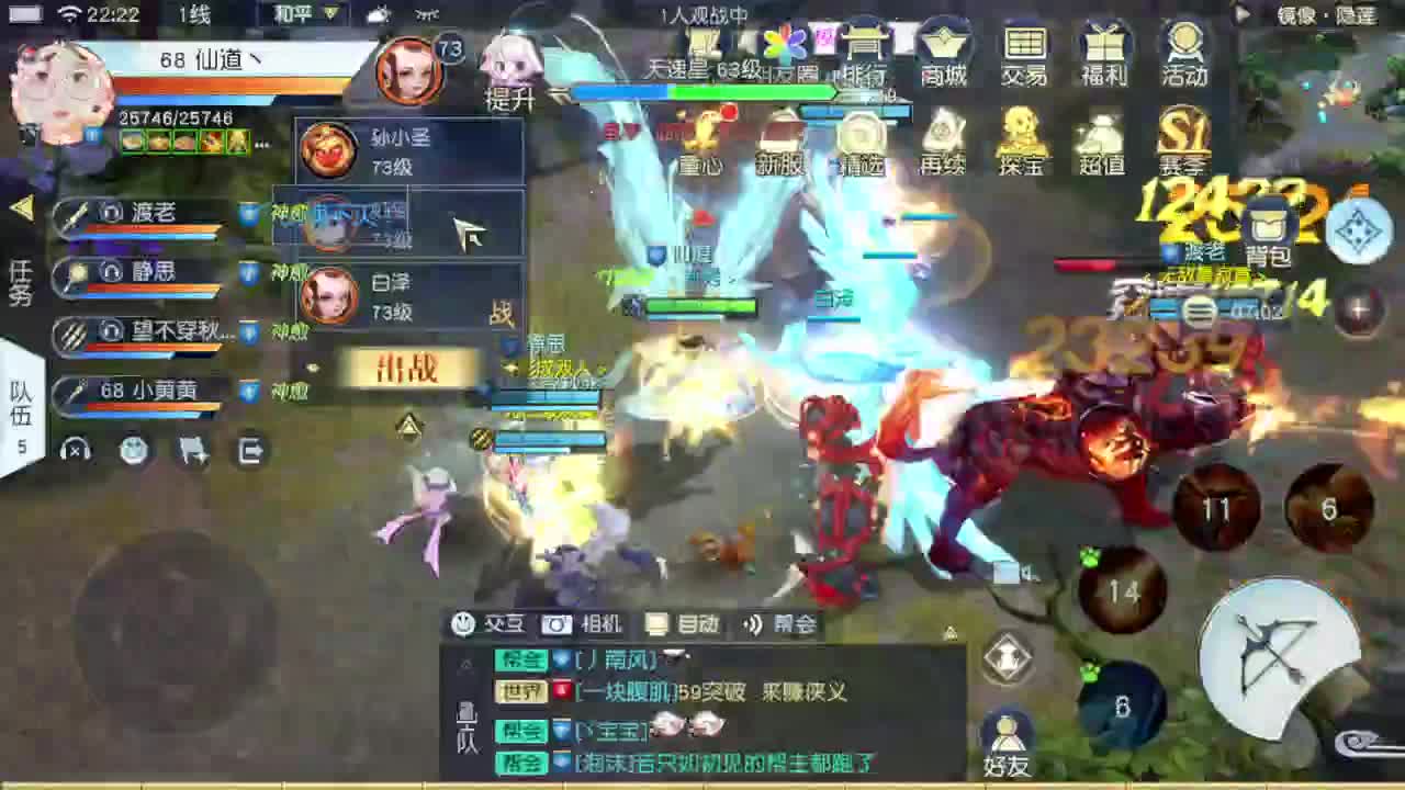 做最努力的自己一起加油 第1段