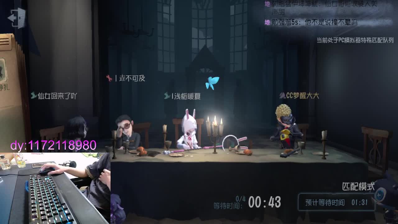 且行且珍惜4.....