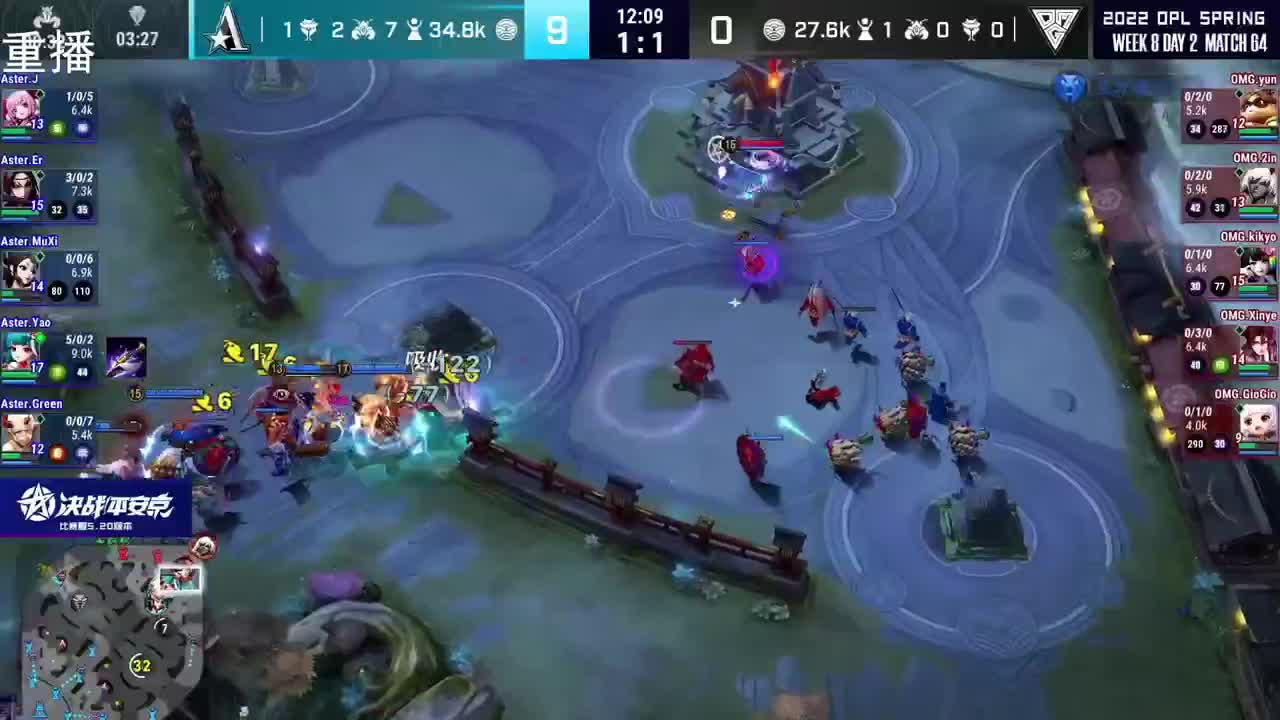 2022OPL春季赛常规赛 第3段