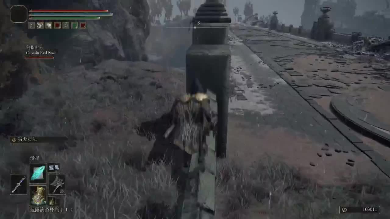 【肯尼】小出生 第1段