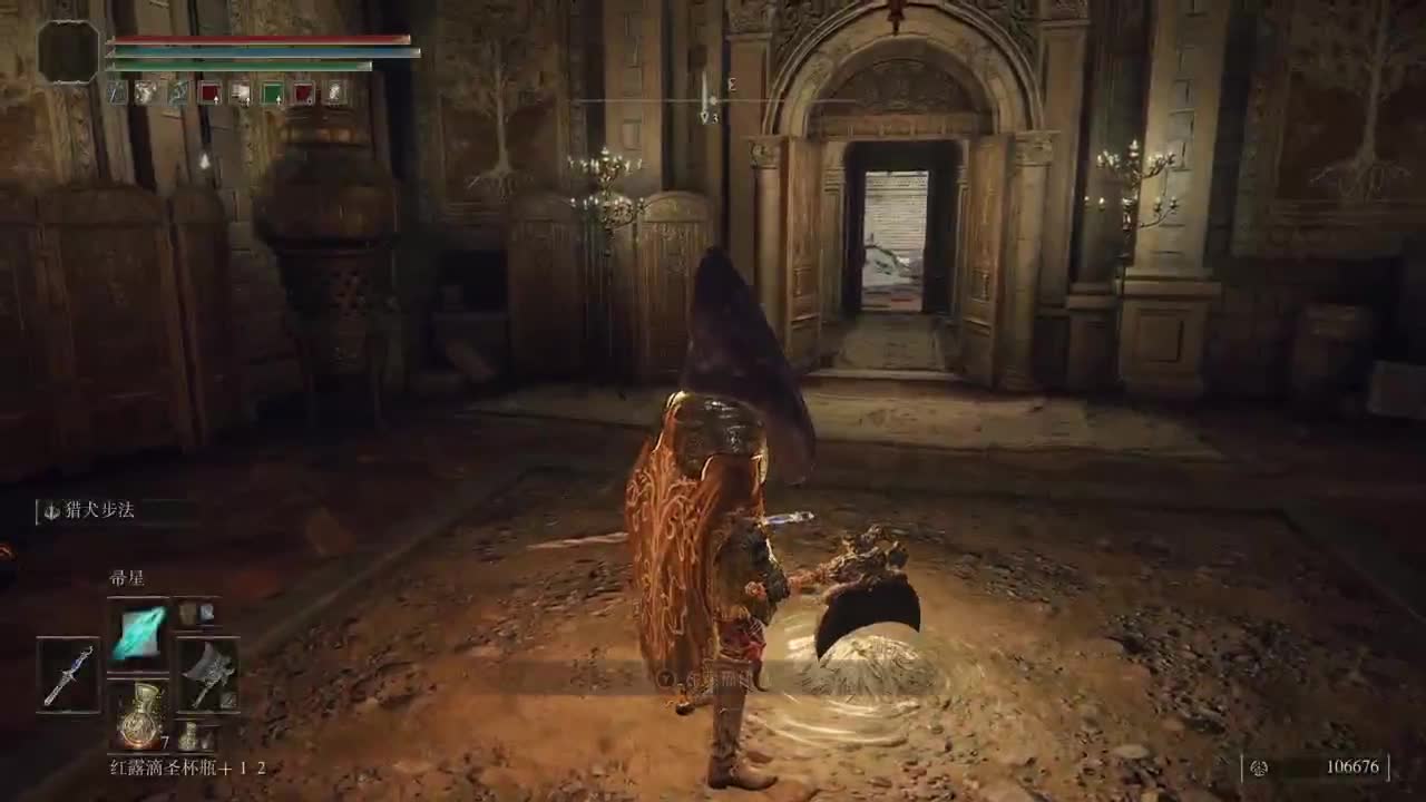 【肯尼】小出生 第2段