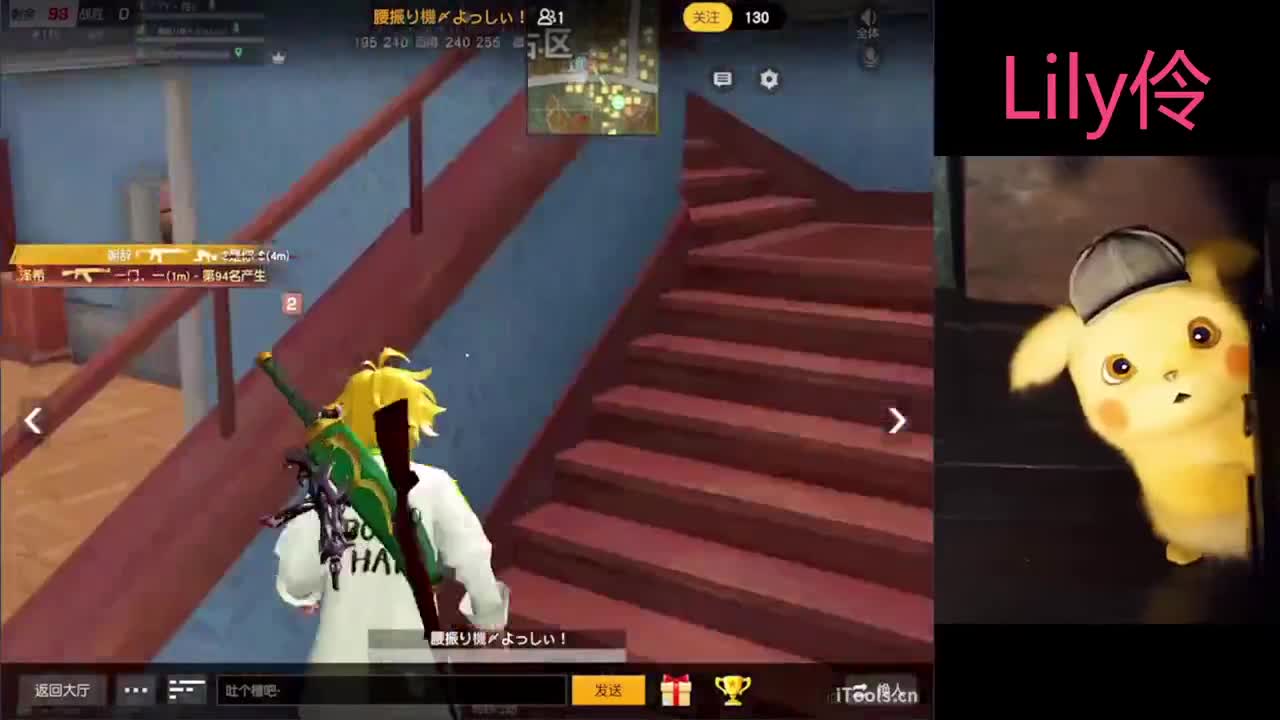 我超愛Lily伶Baby 第2段