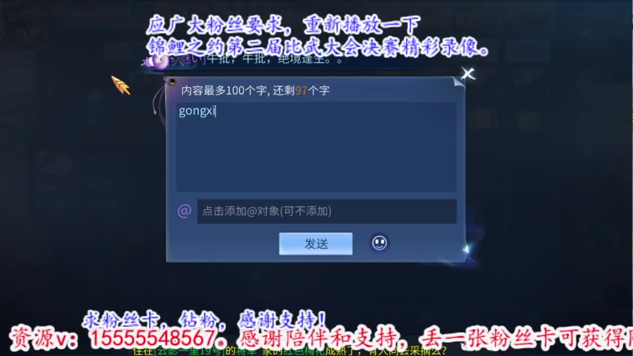 卧薪尝屎第二集。 第1段