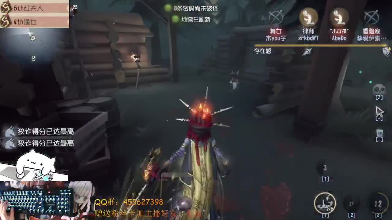 粉丝带我上大分