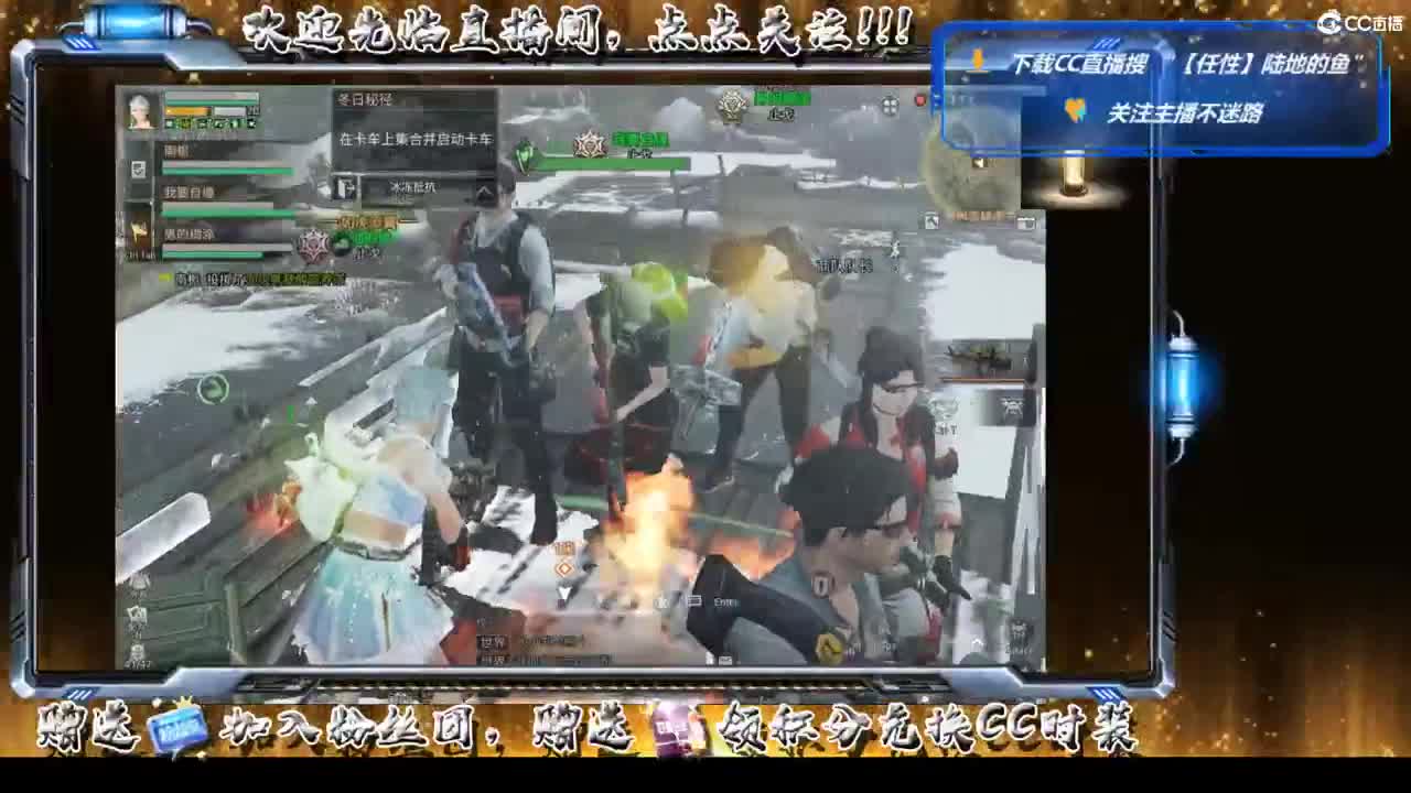 谷底线 第1段