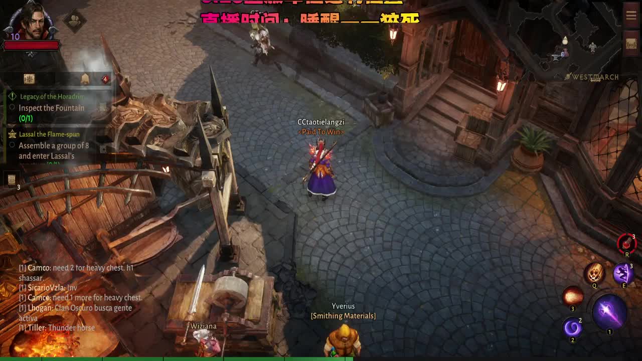 国际服冲啊 第1段