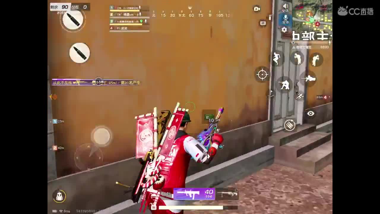 卡????，点点关注 第1段