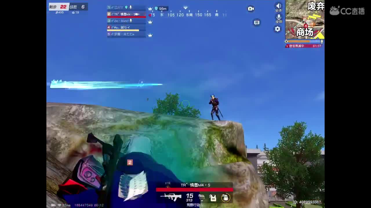 卡????，点点关注 第2段