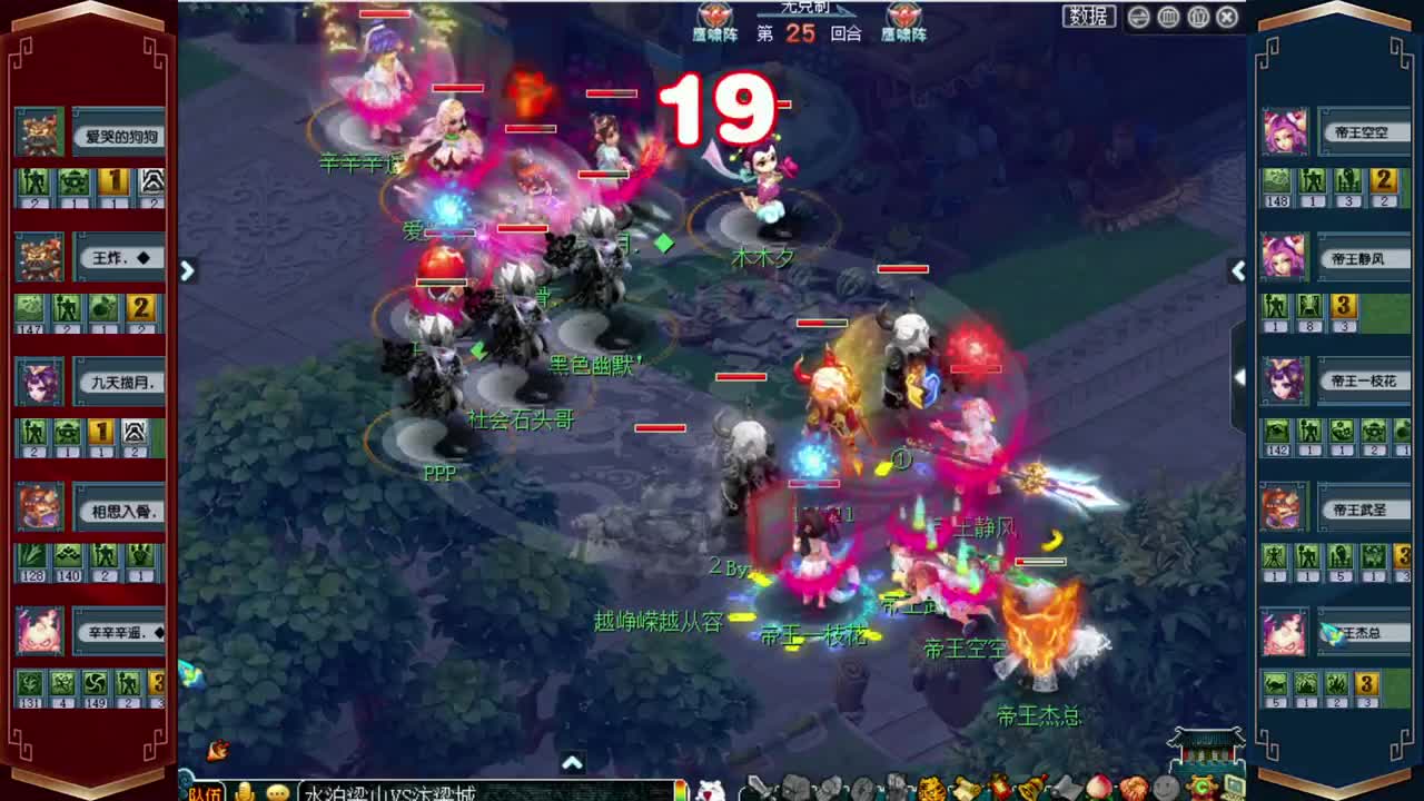 免费配号。接估价熔炼