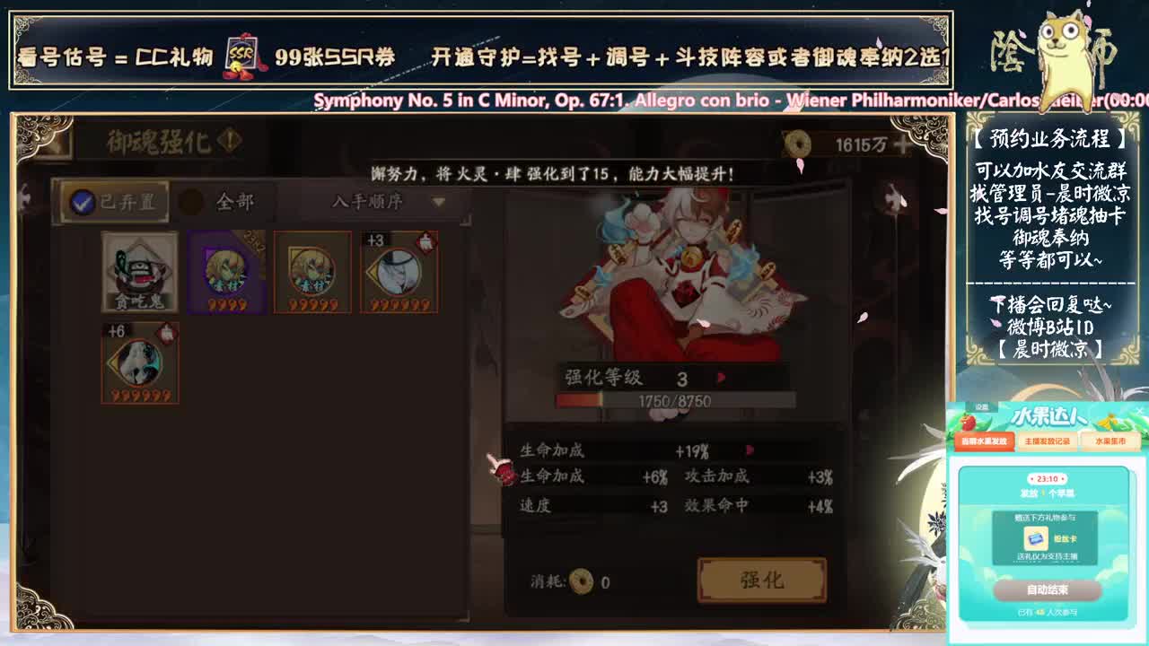 今天还不出建模吗~ 第2段