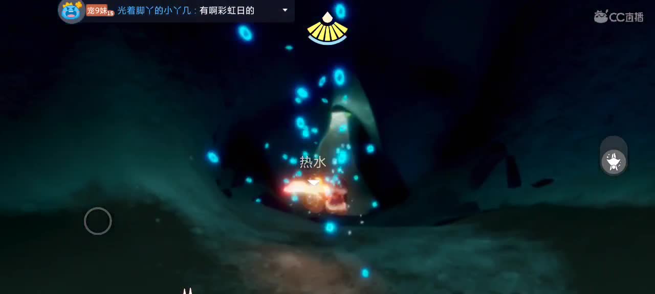 假期快乐  越来越好嗷～