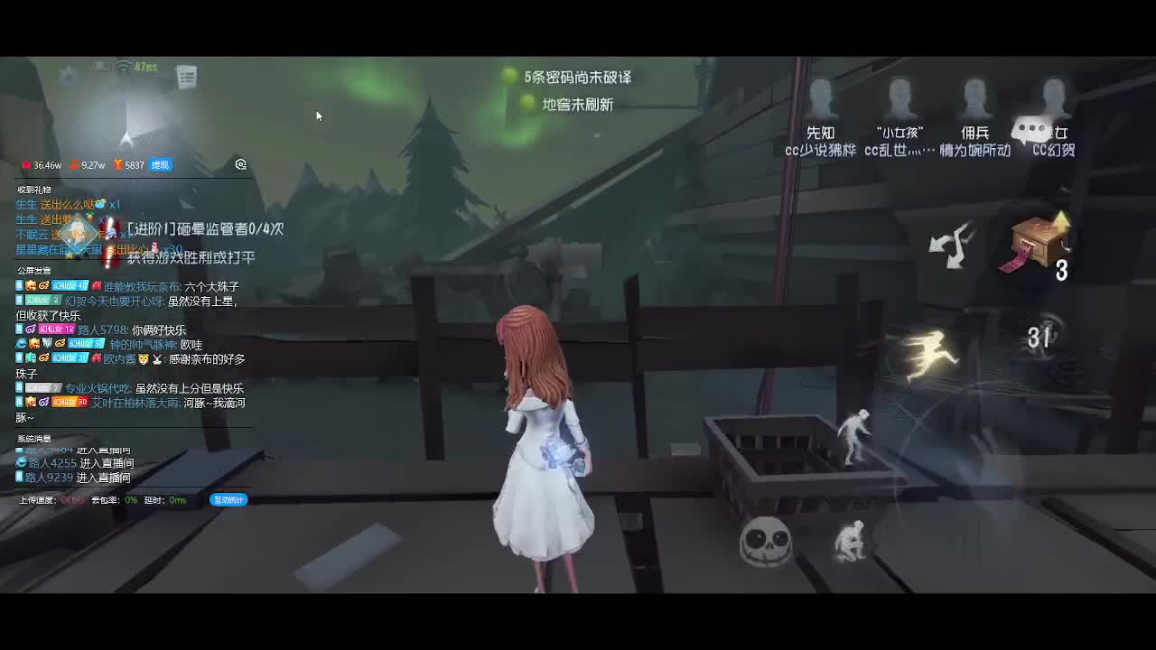 小伙姬的排位