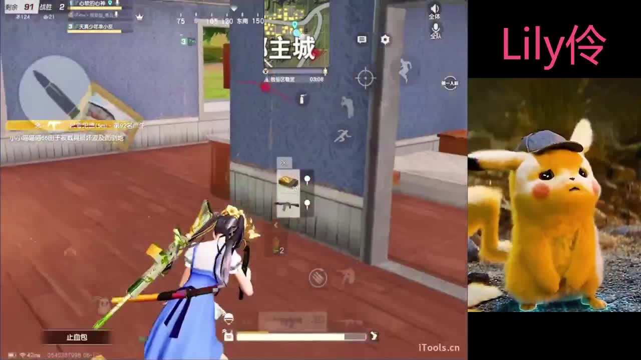 我超愛Lily伶Baby