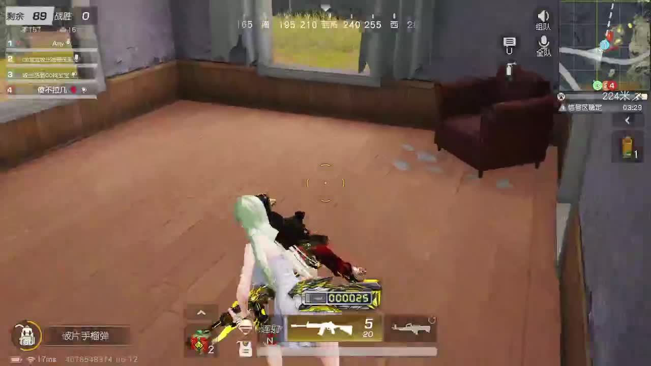 我爱CC