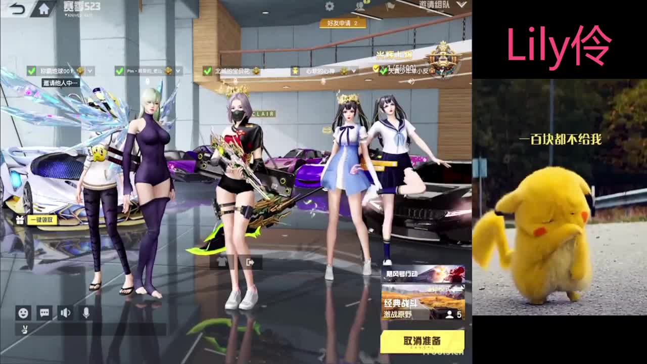 我超愛Lily伶Baby
