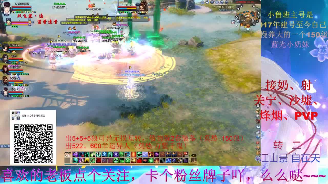 奶妹视角 青青湾，gogogo~~~