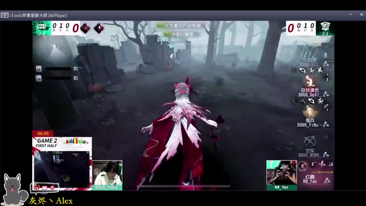 每天快乐多一丶 第1段