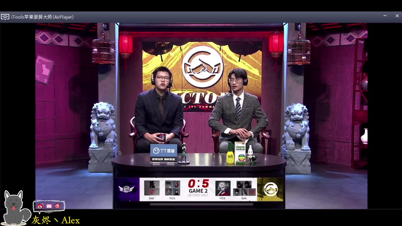每天快乐多一丶 第2段