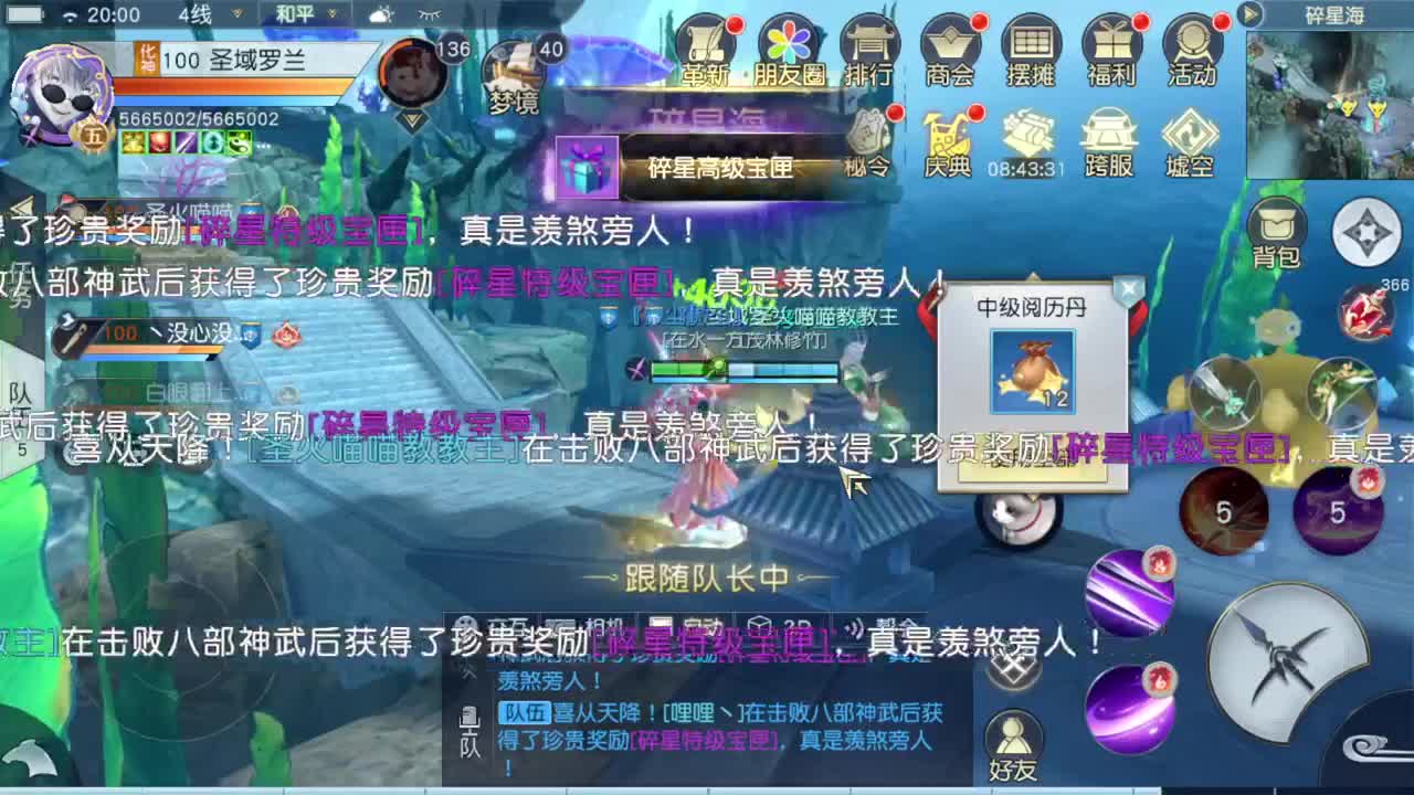 做最努力的自己一起加油