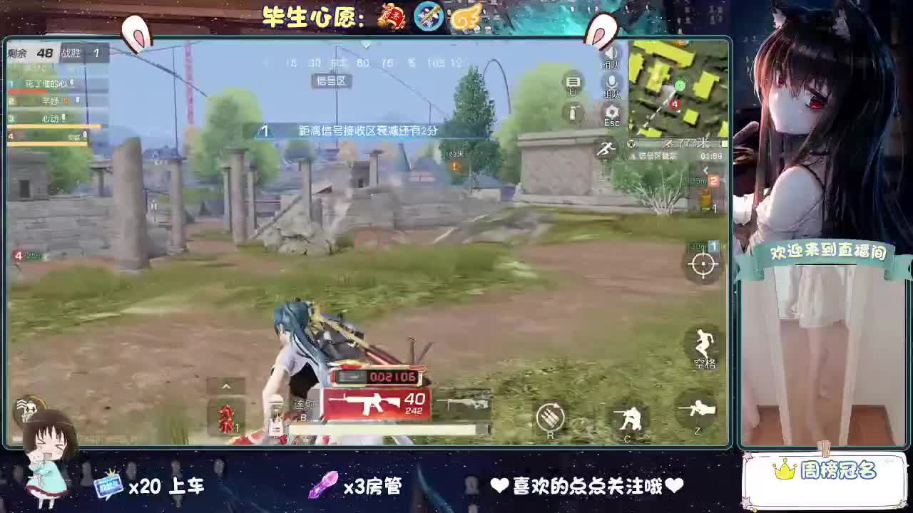 人来人往，留下的都是真的