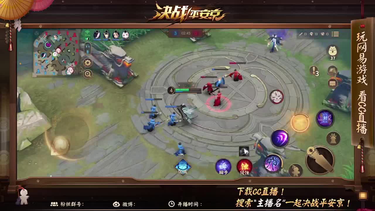 嘎嘎浪嘎嘎送嘎嘎被上分 第1段