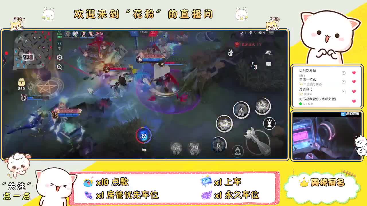 做最努力的自己一起加油