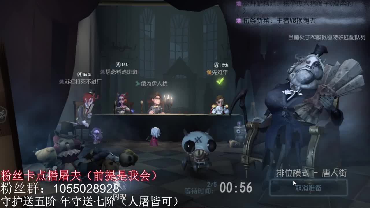 上不去怎么想都上不去
