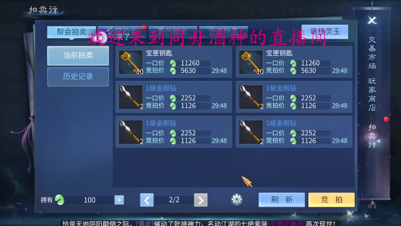 今天也是努力的一天