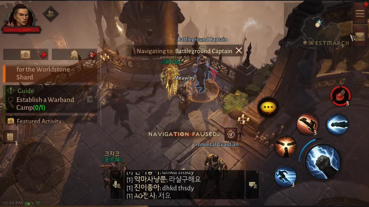 0.0 第2段