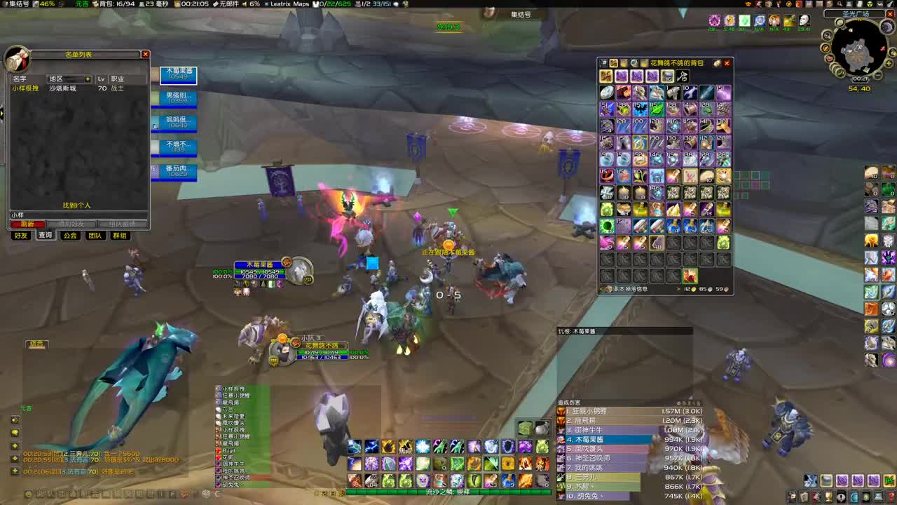 本周第五车SW开演