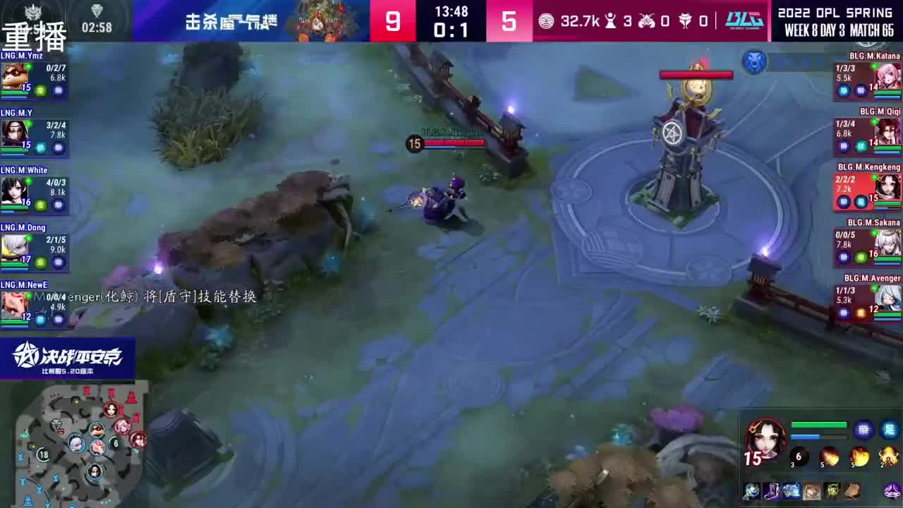 2022OPL春季赛常规赛 第2段