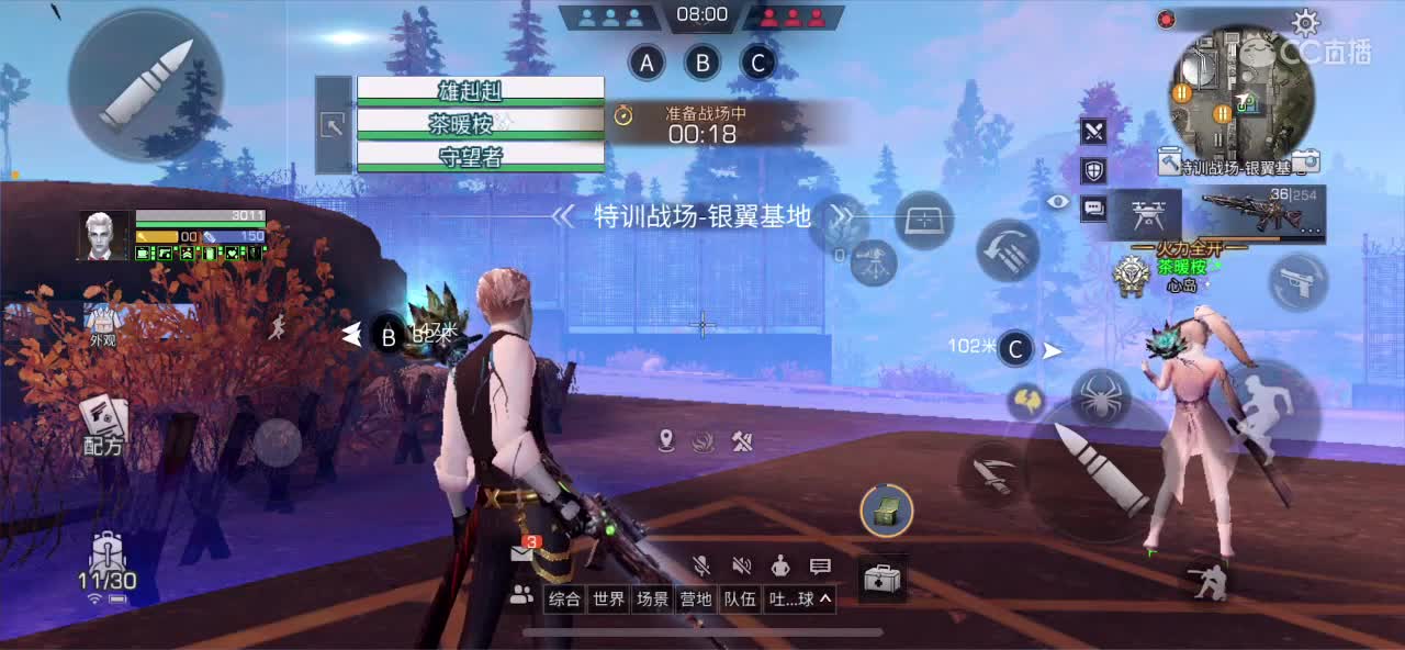 问题砸过来，答不出来算你输！！！！！