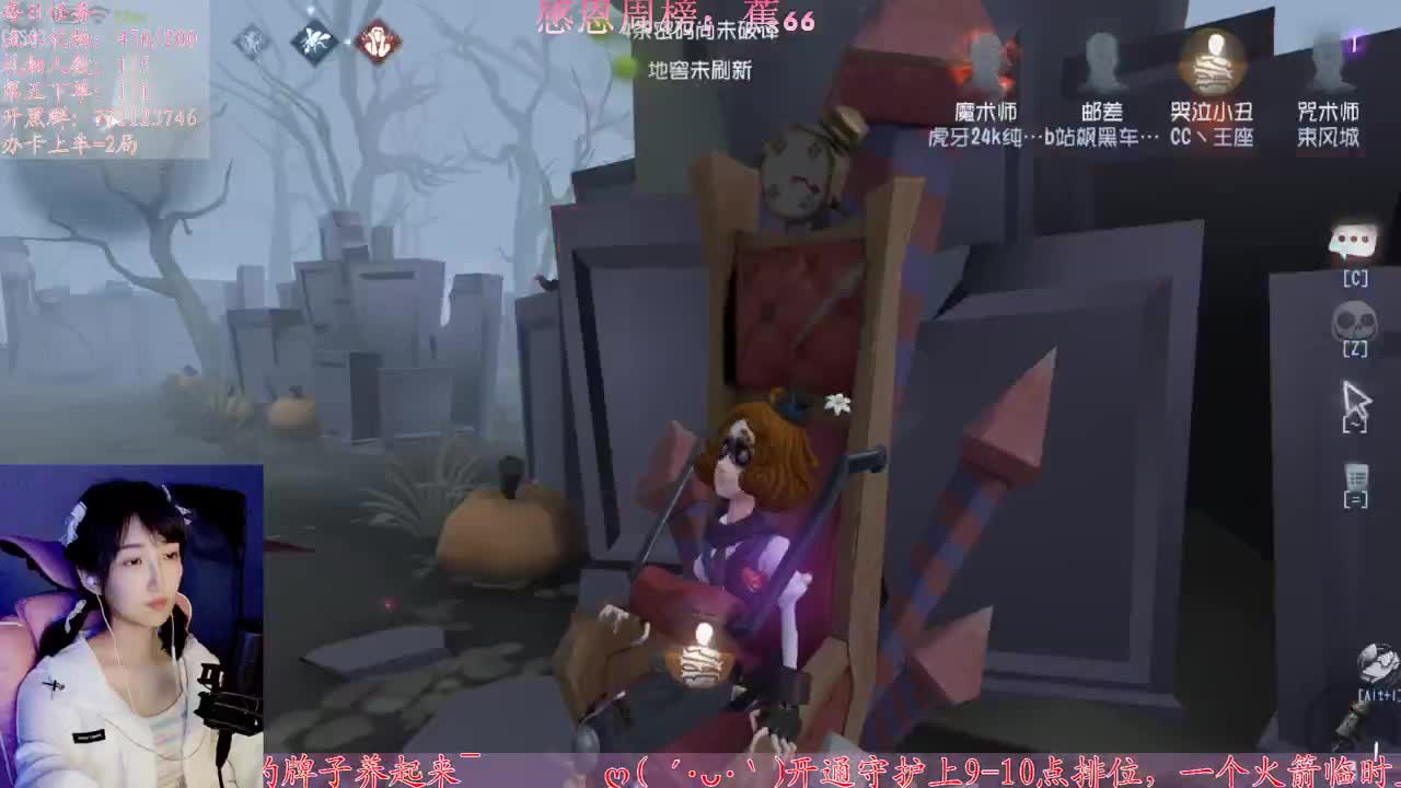 什么角色最好玩？ 第1段