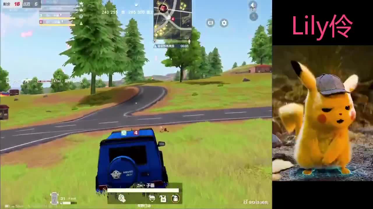 我超愛Lily伶Baby