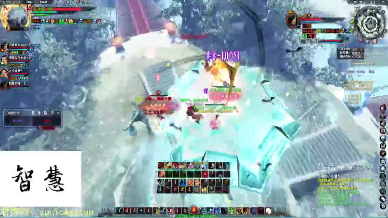 开土豪马~ 第2段