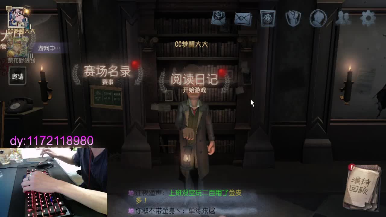 且行且珍惜4..... 第1段