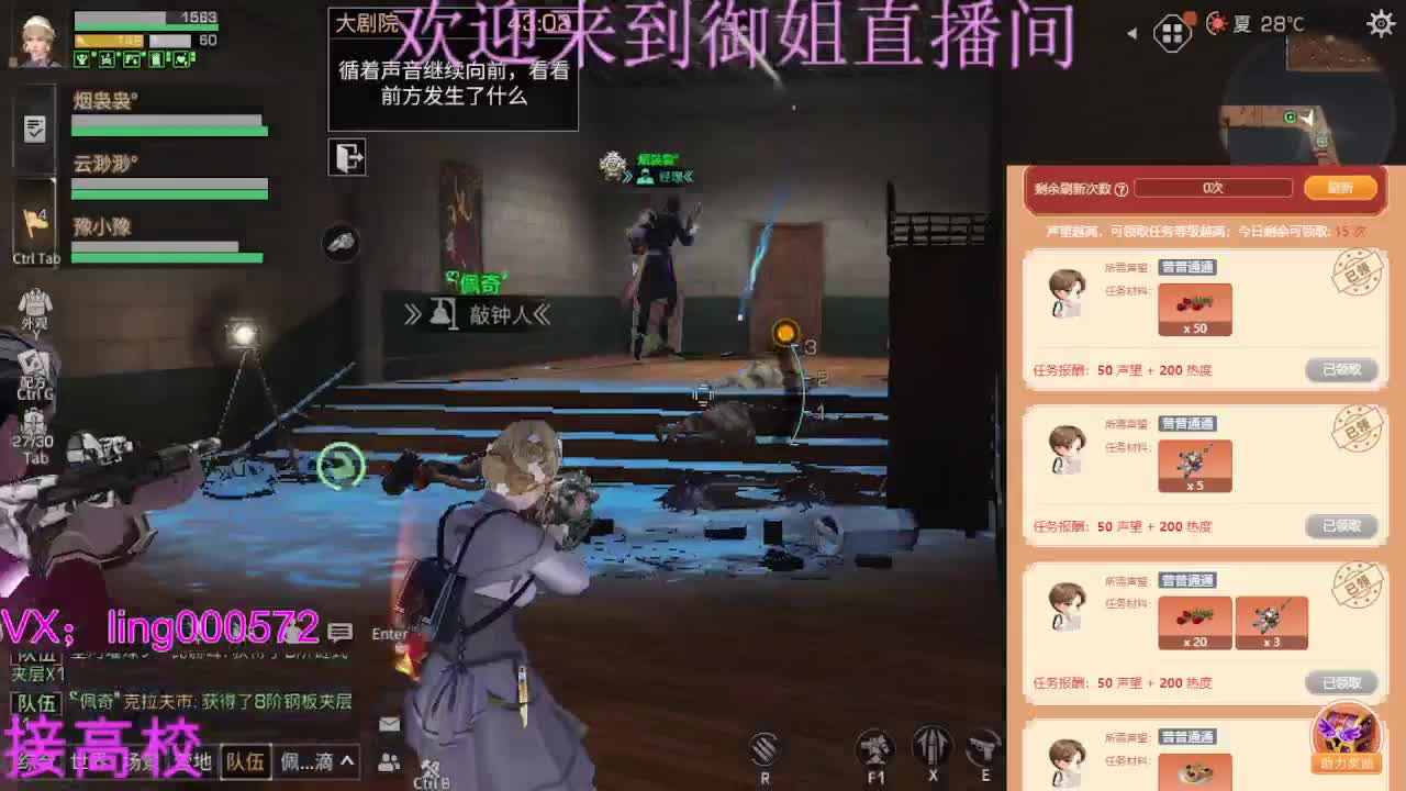 五本五图 第1段